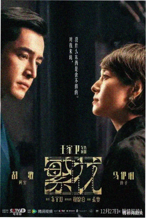 短期冲动型情境解析封面
